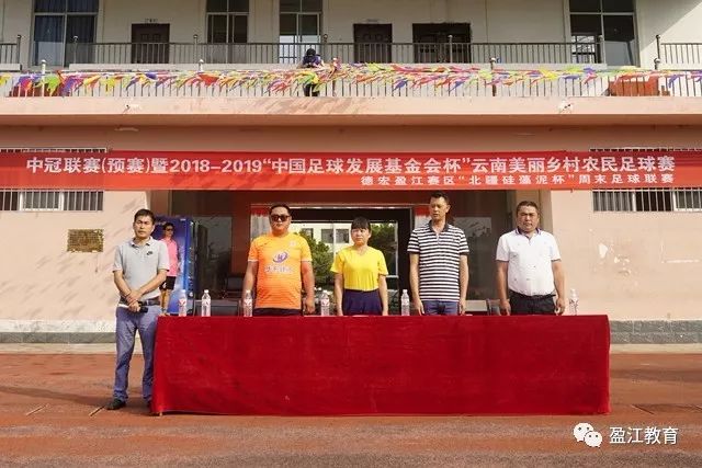 中网公布中长期发展蓝图，赛程延展至国庆中秋档